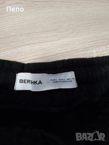 Мъжко долнище , снимка 2 - Спортни дрехи, екипи - 53579959