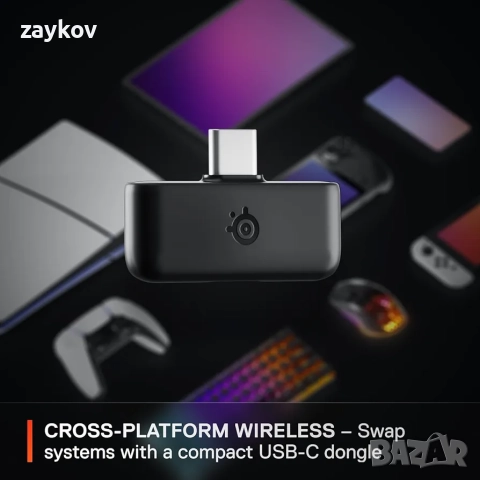 Безжични геймърски слушалки SteelSeries Arctis Nova 5 за мултисистемни игри, снимка 4 - Слушалки и портативни колонки - 52614314