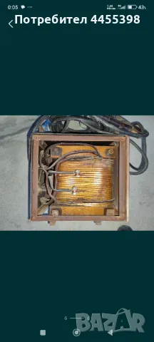 Електрожен , снимка 6 - Други машини и части - 50182284