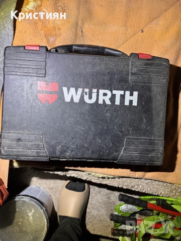 Куфари за инструмент Wurth / BOSCH , снимка 2 - Други инструменти - 53357159