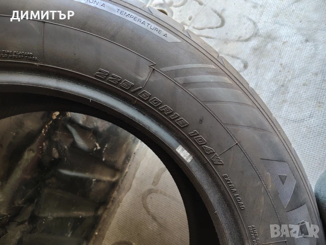 4бр.летни гуми YOKOHAMA 225 60 18 DOT21 цена за брой, снимка 6 - Гуми и джанти - 51382051