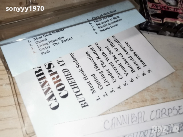 CANNIBAL CORBSE 91 0201261824, снимка 2 - Аудио касети - 52956932