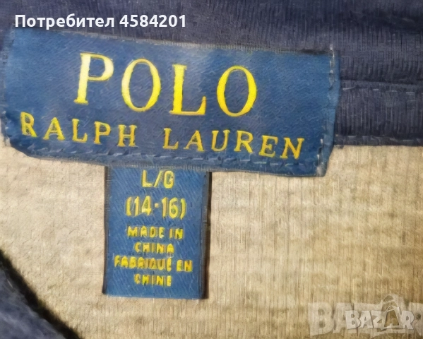 Страхотен суитшърт RALPH LAUREN с качулка за 14-15 г. момче. КАТО НОВ!, снимка 4 - Детски анцузи и суичери - 51617292