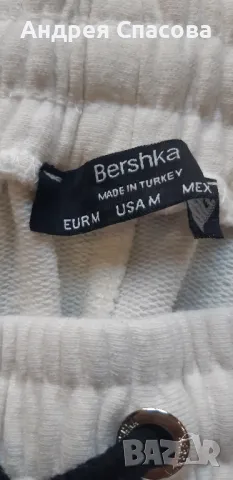 спортно долнище BERSHKA, снимка 3 - Спортни екипи - 47759351