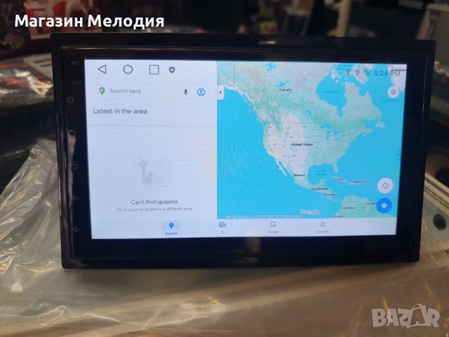 НОВА! Мултимедия с навигация за автомобил 2DIN с Android 9/ Двоен дин / 32GB вградена памет DDR 2GB , снимка 9 - Аксесоари и консумативи - 45091468