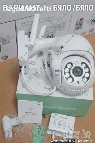 Приложение ICSEE 8MP Външна ВОДОУСТОЙЧИВА камера. WiFi и LAN свързване. Куполна PTZ IP Wi-Fi CAMERA, снимка 2 - IP камери - 50339695