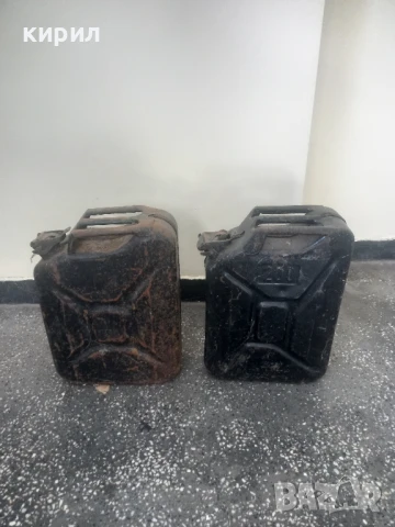 туби за гориво