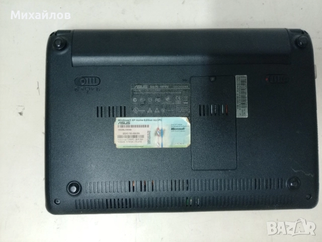 Малък лаптоп Asus Eee Pc 1001PX + гаранция, снимка 3 - Лаптопи за работа - 52347832