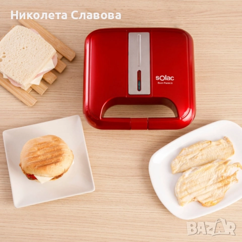 Уред за сандвичи Solac Buon Sandwich II / Buon Panini II, снимка 5 - Тостери - 51538467