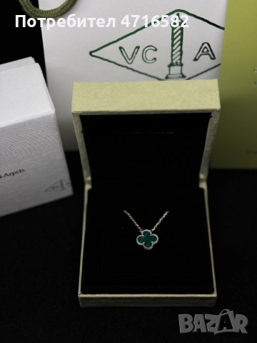 Колие Van Cleef and Arpels, снимка 3 - Колиета, медальони, синджири - 53272856