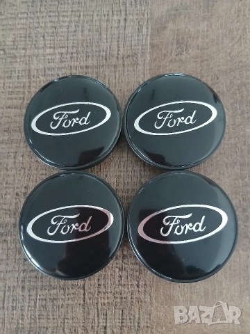 Капачки за джанти Форд Ford 52/55 55/60 декоративни тапи за джанти 