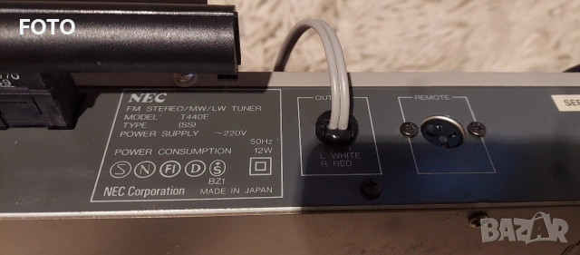 NEC T440E, снимка 7 - Аудиосистеми - 53905855