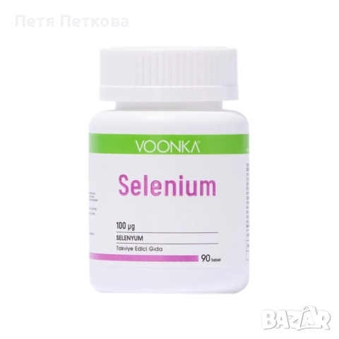 Таблетки VOONKA Selenium за имунитет и детоксикация 100mg - 90бр.
