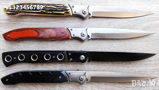 Автоматичен нож / 145х310 мм /, снимка 2 - Ножове - 53817667