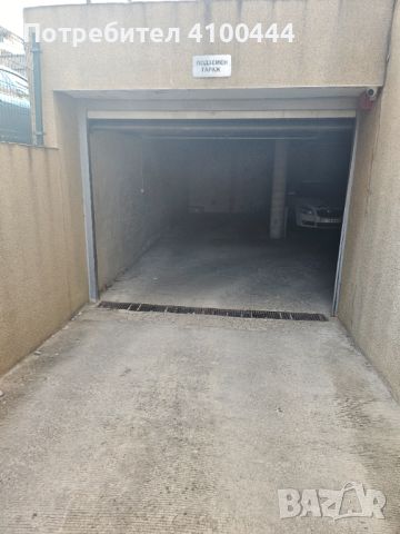 Продавам паркомясто в подземен гараж., снимка 1 - Гаражи и паркоместа - 45777909