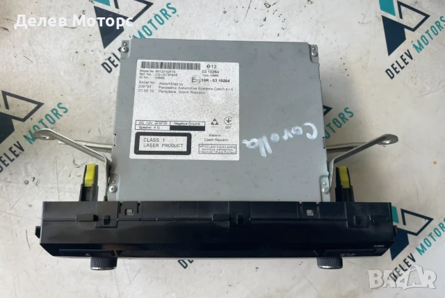 Радио, мултимедия, CD 86120-02F70 от Toyota Corolla 1.6i Valvematic Comfort, 132ph., engine 1ZRV, снимка 2 - Части - 51194447