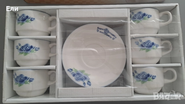 Сервиз за кафе