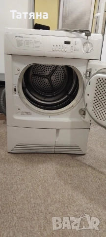 Сушилня Privileg, снимка 2 - Сушилни - 52855032