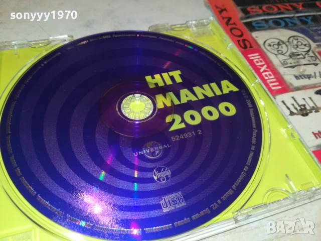HIT MANIA 2000-ORIGINAL CD 1108251823, снимка 11 - CD дискове - 51331363