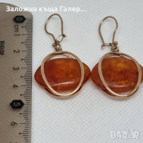 Винтидж златни обеци с кехлибар – съветско злато, проба 583, 7,41г, снимка 8 - Обеци - 54215707