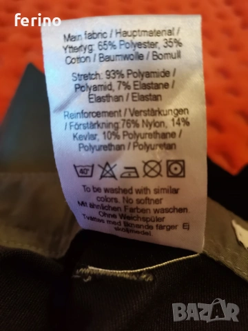 LUNDHAGS Makke дамски трекинг/хайкинг панталон НОВ-без етикет, S, снимка 12 - Панталони - 54245853