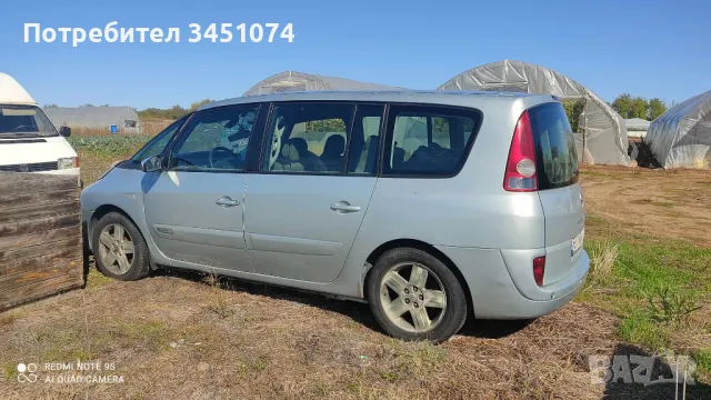 renault espace 4 2.2 automatic - на части, снимка 5 - Автомобили и джипове - 47589547