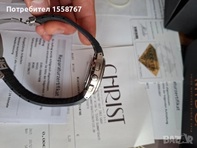 Mido  Ocean Star TITANIUM Full-Set Chronograph , снимка 10 - Мъжки - 52173919