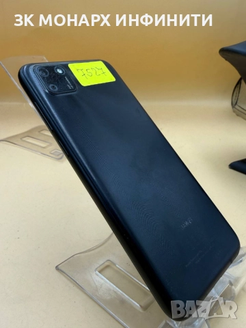 Телефон Huawei Y5p/RAM 2GB/32GB, снимка 7 - Huawei - 52394590