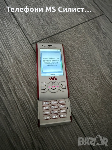 Sony Ericsson Walkman Налични, снимка 9 - Sony Ericsson - 52468514