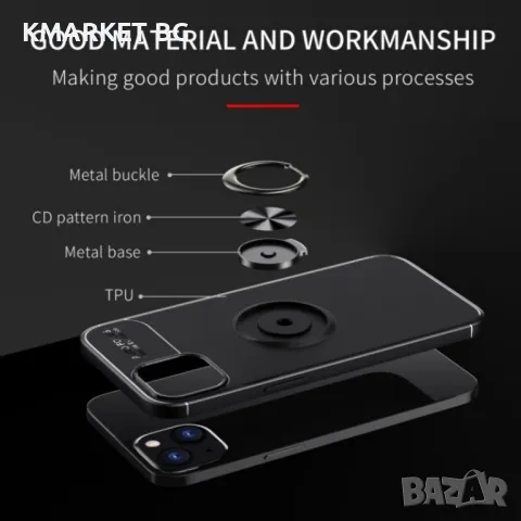 Apple iPhone 13 mini Удароустойчив Ring Holder Калъф и Протектор, снимка 7 - Калъфи, кейсове - 48159570