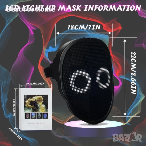 Depointer Life LED маска с презареждаща се Bluetooth, снимка 2 - Друга електроника - 52633666