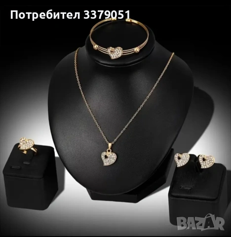 Комплект бижута 6 в 1, снимка 8 - Бижутерийни комплекти - 54050847