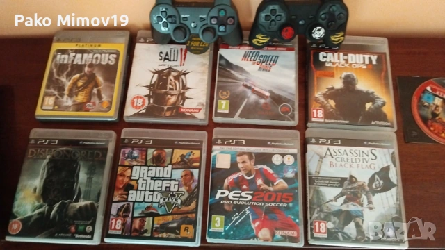 ПРОДАВАМ ПС 3 с 9 игри и два контролера , снимка 3 - PlayStation конзоли - 53870226