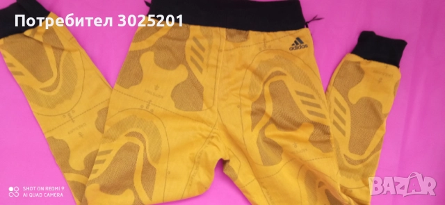 Оригинал!!! Адидас Спортно Долнище С М , снимка 12 - Спортни екипи - 51681862