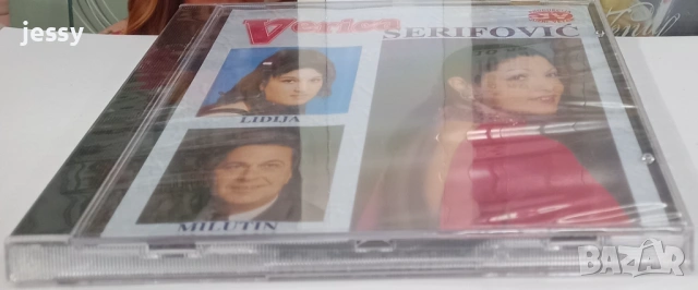 Verica Serifovic - 1996, снимка 3 - CD дискове - 53388470
