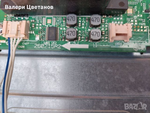 17MB97  /  260215R2   32", снимка 3 - Части и Платки - 45715194