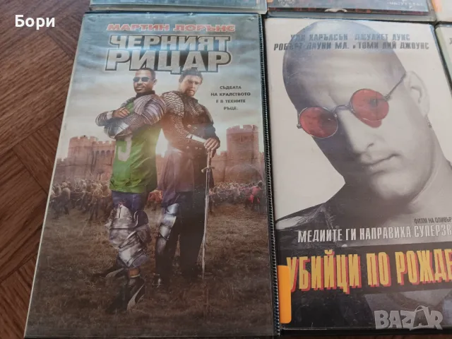 VHS Филми на видеокасети /11, снимка 5 - Други жанрове - 50292861