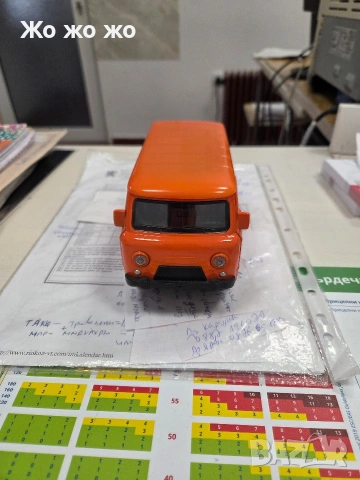 колички метални чисто нови 1:18, снимка 9 - Колекции - 53663986