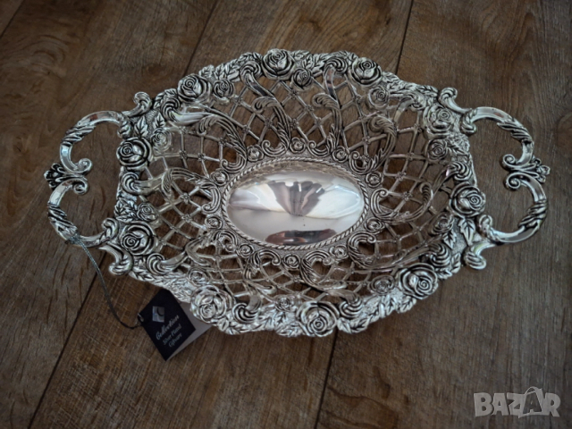 Посребрена фруктиера