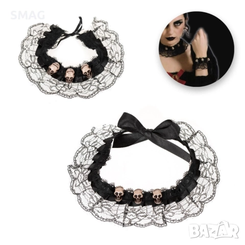 Карнавален аксесоар – дантелена гривна и колие за Halloween / Хелоуин_1230548