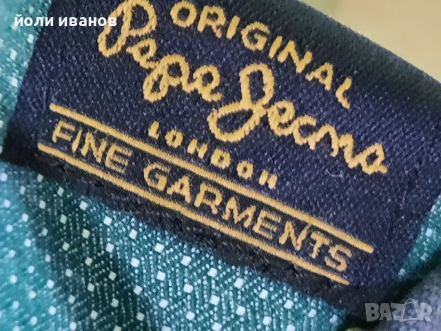 Pepe Jeans-44 номер, снимка 3 - Кецове - 46758532