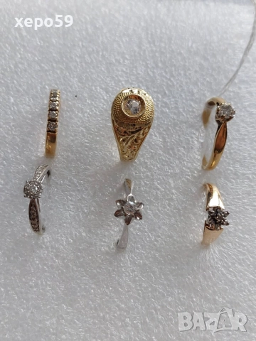 Лот Златни пръстени с диаманти злато м/у 9 и 18 карата