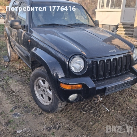 Jeep Cheroke 3.7i, снимка 6 - Автомобили и джипове - 53114941