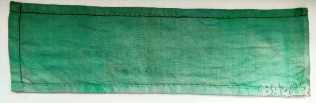ЦАРСКА ОРИГИНАЛНА ЛЕНТА ЗА РЪКА-Ю.Т.С/КЛОН "БАЛКАНЪ" КАРЛОВО , снимка 3 - Антикварни и старинни предмети - 50665058