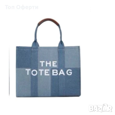 Дамска чанта тип „Tote Bag“ , деним, снимка 6 - Чанти - 50463776