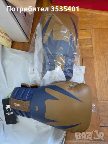 ръкавици Venum Reverso размер - 14oz - цвят - Camel/Royal Blue