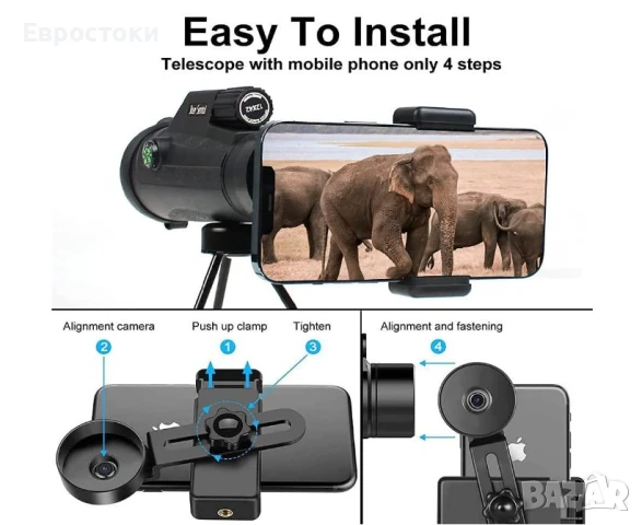  Водоустойчив монокулярен телескоп Jiaer Sentai, 12 х 42, снимка 4 - Чанти, стативи, аксесоари - 50793542