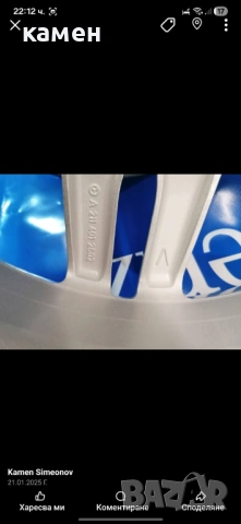 Оригинални AMG 18 Цола джанти за Мерцедес Е класа W211 спорт пакет, снимка 6 - Гуми и джанти - 53639129