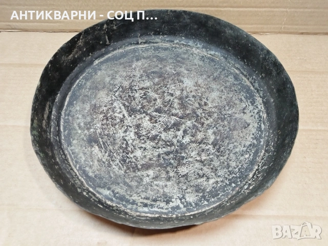 Стара Кована Медна Тава За Баница. / НОМЕР 1049. , снимка 3 - Антикварни и старинни предмети - 53784093