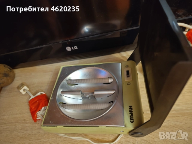 Кварцова лампа за тен и дезинфекция Слънце , снимка 2 - Настолни лампи - 52446964